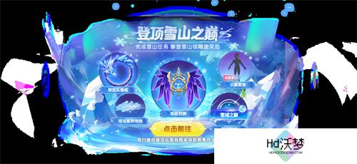 化身柯南！太空杀×名侦探柯南联动第二弹神话皮肤夺宝开启！