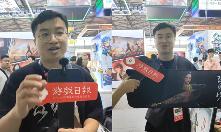 逛展回顾：近4万人在本站看ChinaJoy，这个小姐姐太美了！