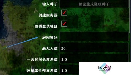 生存战争2.3插件版