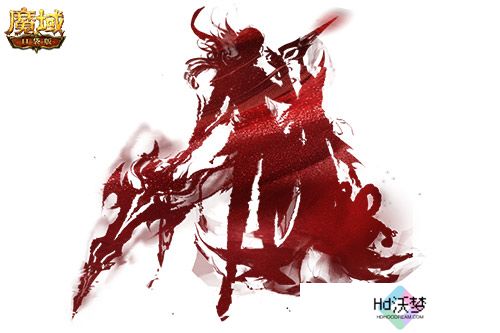  十周年全年预告？《魔域口袋版》十周年即将启程！
