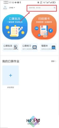 零五网2025