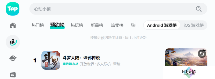说说今年ChinaJoy上最让我意外的游戏厂商