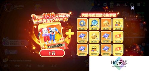 《太空杀》哪吒怪盗身份觉醒登场！联动小玩意上新