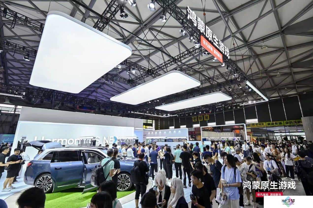 ChinaJoy 2024：永劫光遇等40+款鸿蒙原生游戏首次亮相 技术赋能精品游戏体验