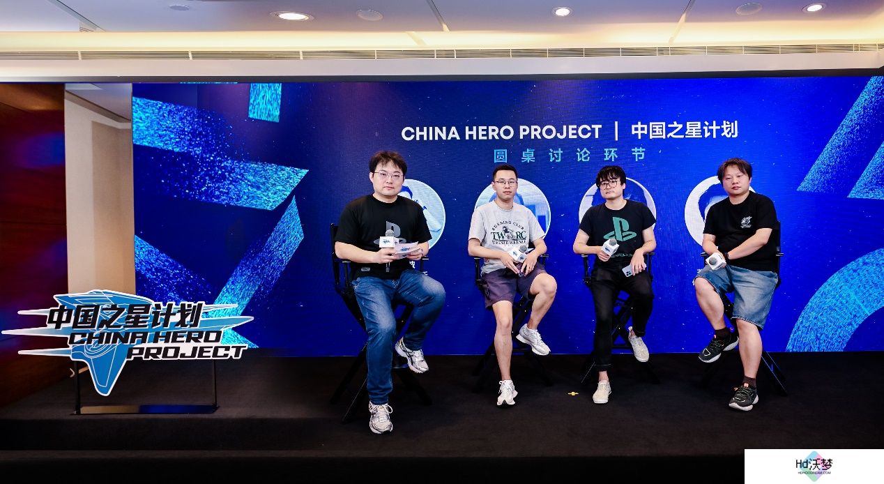 助力中国游戏加速发展：“中国之星计划”第三期第三批新游重磅发布