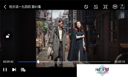 双鱼视频