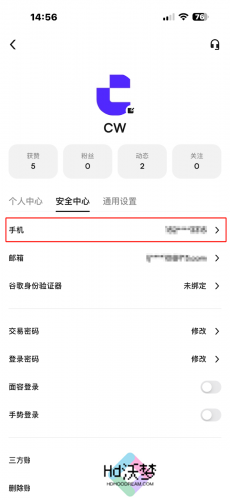 coinw币赢交易所