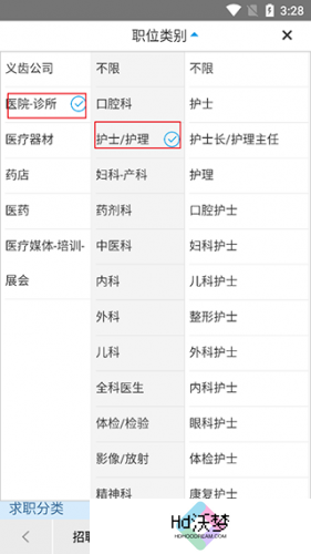 康强网