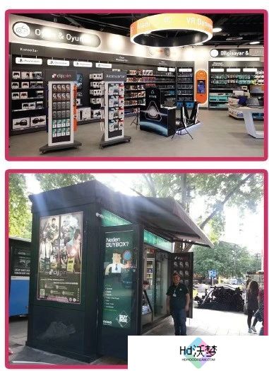 千万用户、数十亿美金的增量空间，或许你还不知道的海外点卡充值渠道与流量分发