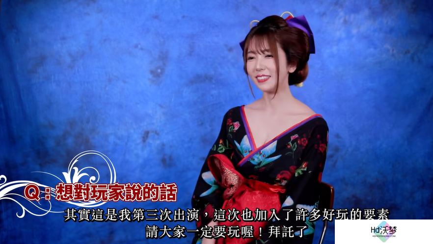 日本动作女老师最多的游戏，《如龙》这20年都是怎么选妃的？
