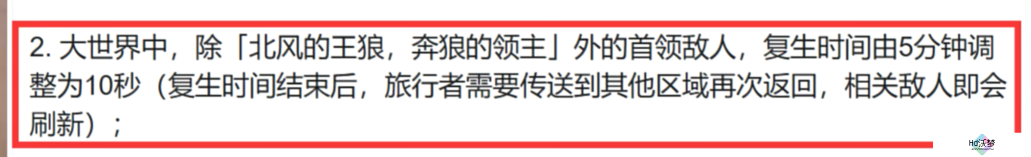 角色厨狂喜，原神4.8活动剧情妮露亮眼，选空的玩家幸运了
