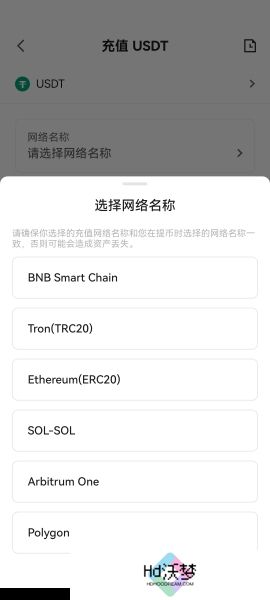 聚币交易所官网版