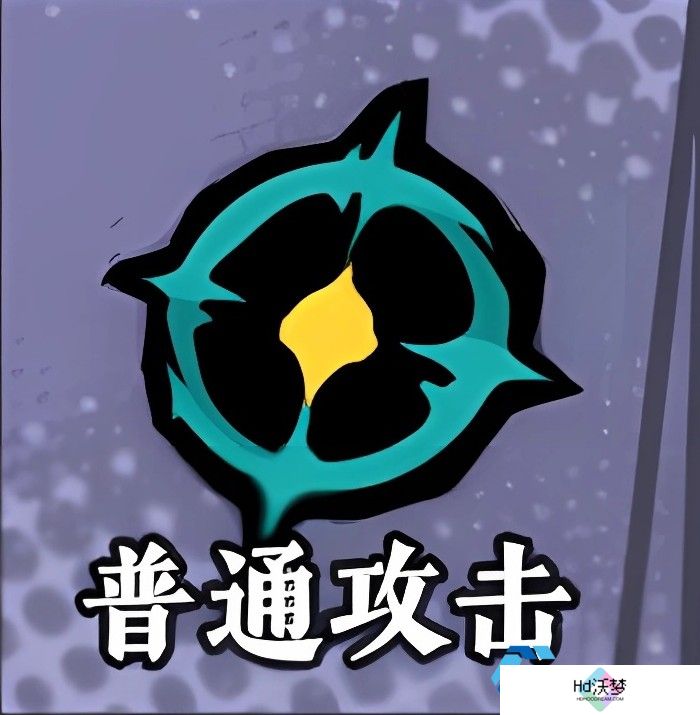 《黄金四目》冰夷技能介绍