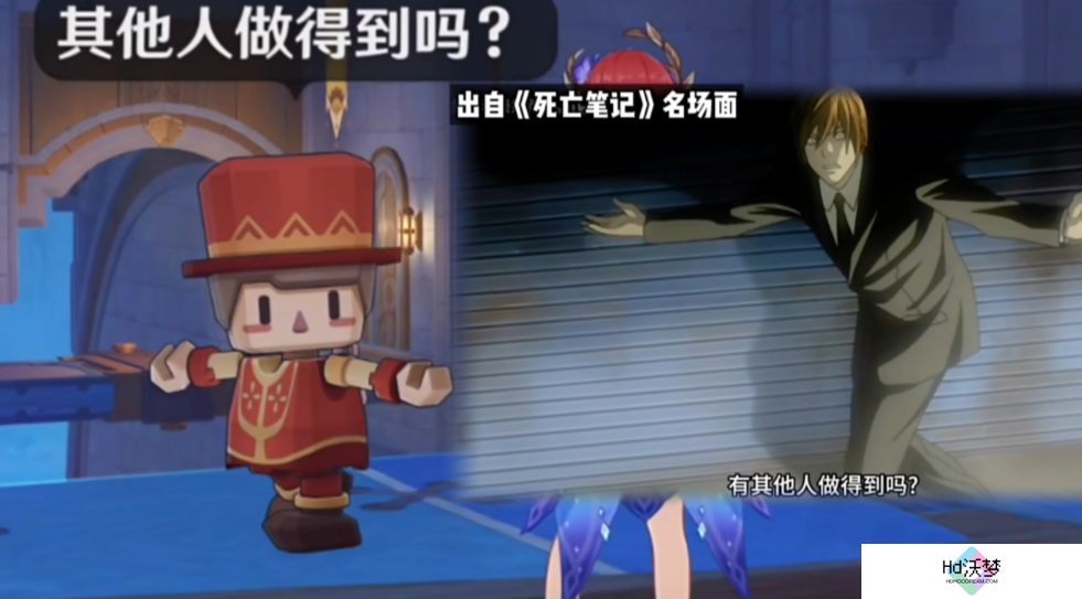 动画电影小说，原神4.8版本玩梗太密集，知识储备竟如此扎实？