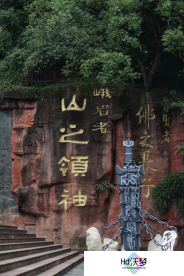 《墨剑江湖》手游携手峨眉文旅，打造原汁原味峨眉派