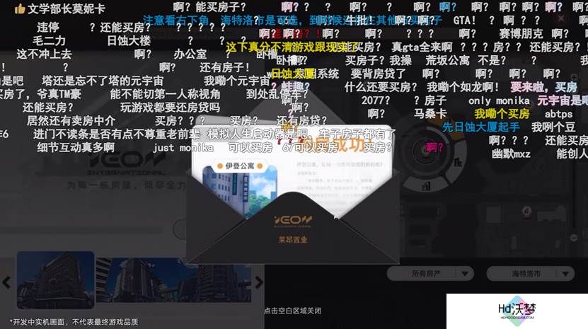 三年之期已到，完美幻塔工作室掏出的新作让我绷不住了