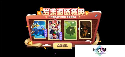 间谍&警长全新皮肤上线！《太空杀》爆改身份展开宝藏争夺