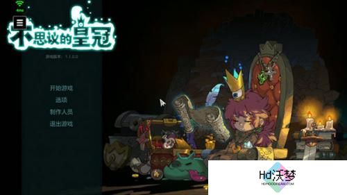 Start云游戏