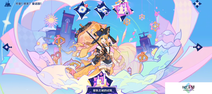 角色厨狂喜，原神4.8活动剧情妮露亮眼，选空的玩家幸运了