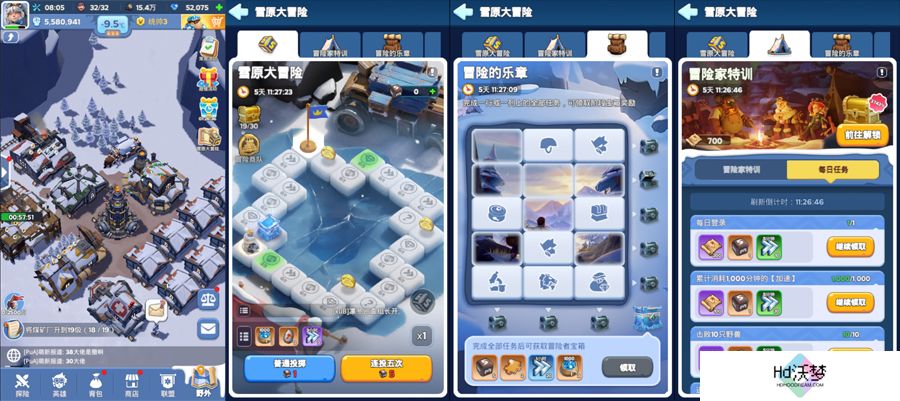 《Whiteout Survival》重返榜首 点点互动与您相约2024ChinaJoy