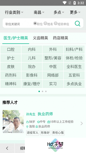 康强网