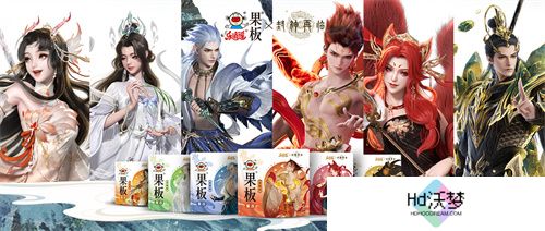《封神再临》 牵手乐逍遥果板：打破次元壁 ，畅享奇幻“食”光