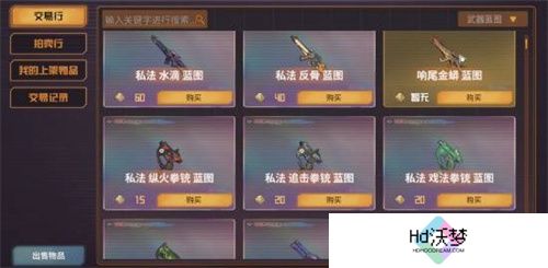 2025年了，删掉了卡池的TPS游戏还剩下什么