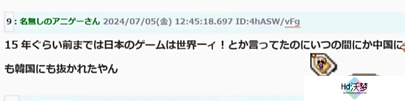 无聊到冲上热搜，《绝区零》的真实评价到底如何？