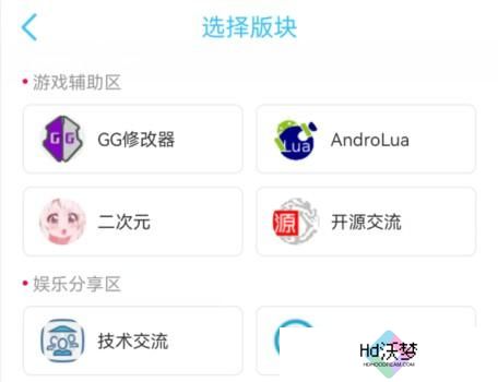 奇异社区2025