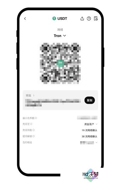 欧交易所app官方版