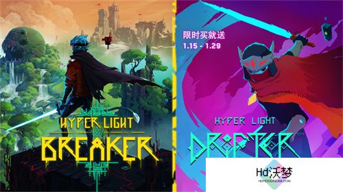 《光明破坏者》全新预告片——抢先体验版“破坏者”与“冠卫”揭晓