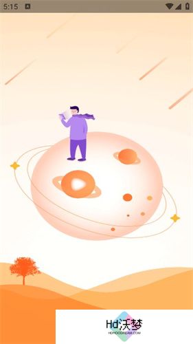 王牌视频安卓版