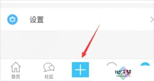 奇异社区2025