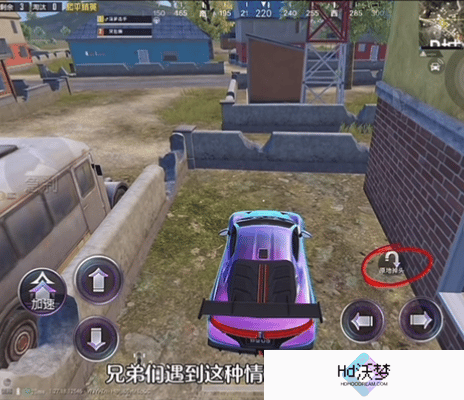 巴啦啦小魔仙在《和平精英》实现了华丽变身next level
