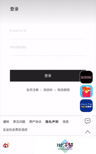 Ktown4u安卓版