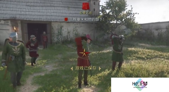 游侠网4