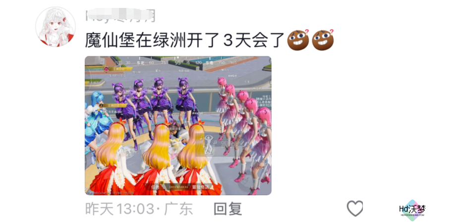 巴啦啦小魔仙在《和平精英》实现了华丽变身next level