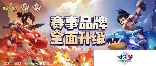 一场发布会22款新品，让市场看到了恺英网络厚积薄发的成果