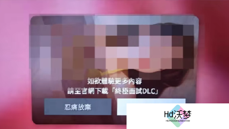 日本动作女老师“争先恐后”进入游戏行业