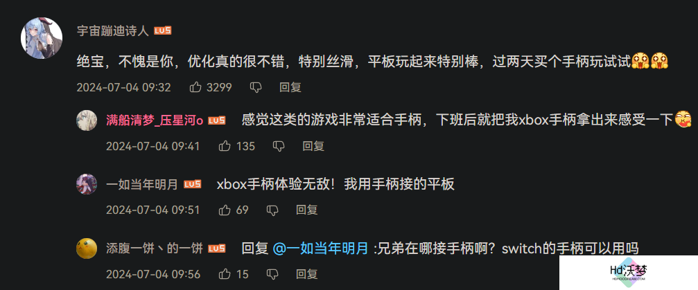 无聊到冲上热搜，《绝区零》的真实评价到底如何？