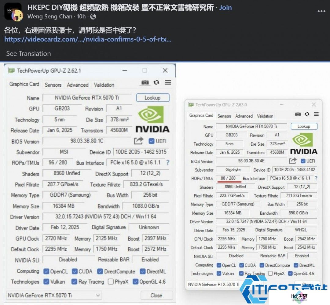 RTX 50缺货三大原因揭秘：真都是NVIDIA自己的锅