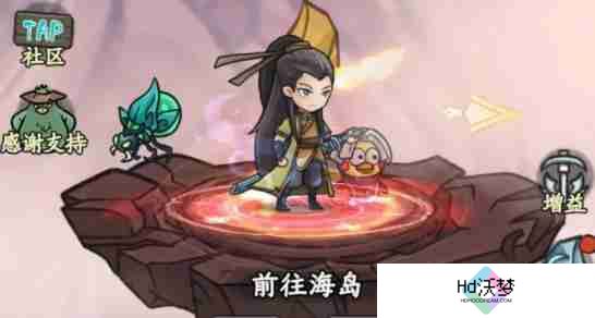 大梦道心录海岛副本怎么打 海岛副本攻略