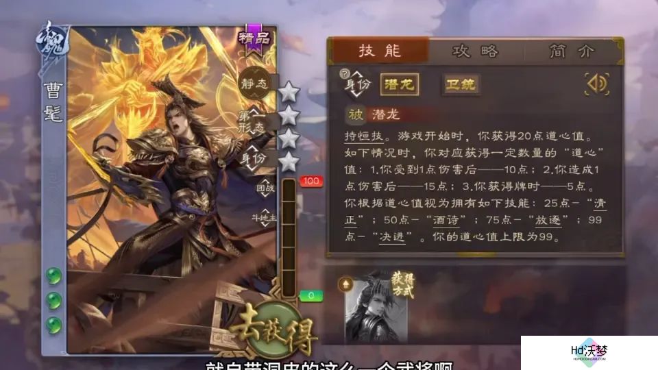 长青十六载，如今他们想让00后对2000年前的人共情