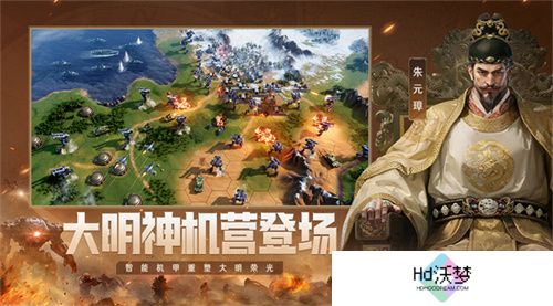错过等半年，《世界启元》开启“半周年庆典”，今夜我们都是“启元人”