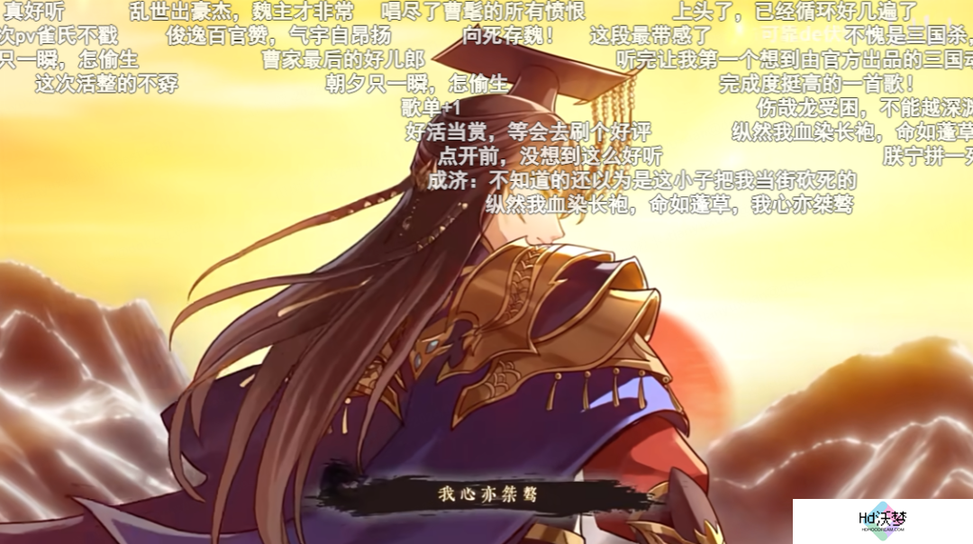 长青十六载，如今他们想让00后对2000年前的人共情