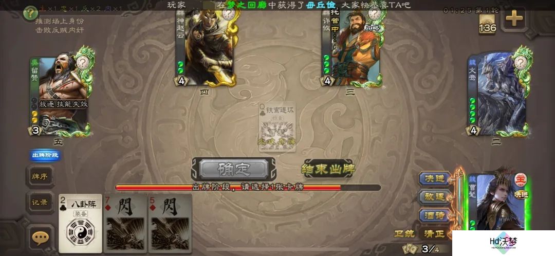 长青十六载，如今他们想让00后对2000年前的人共情