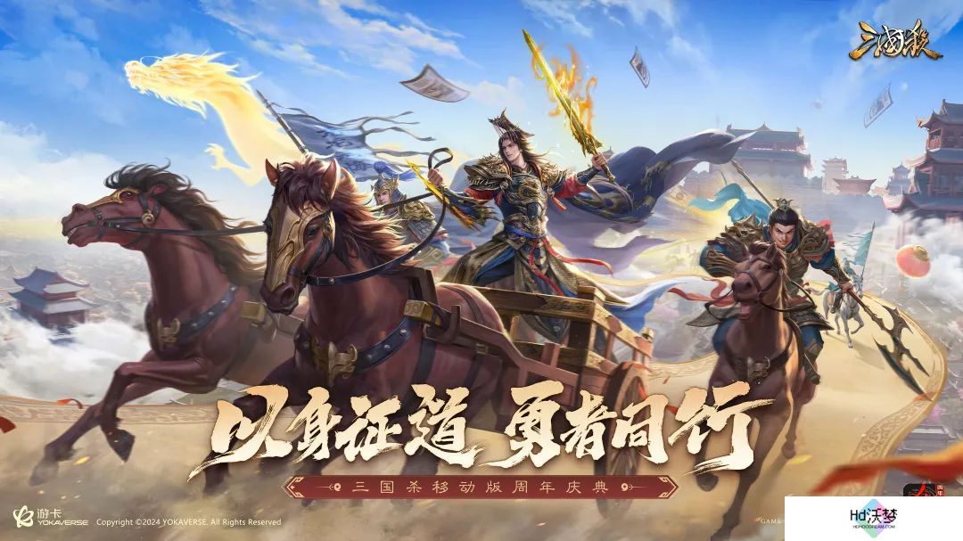 长青十六载，如今他们想让00后对2000年前的人共情