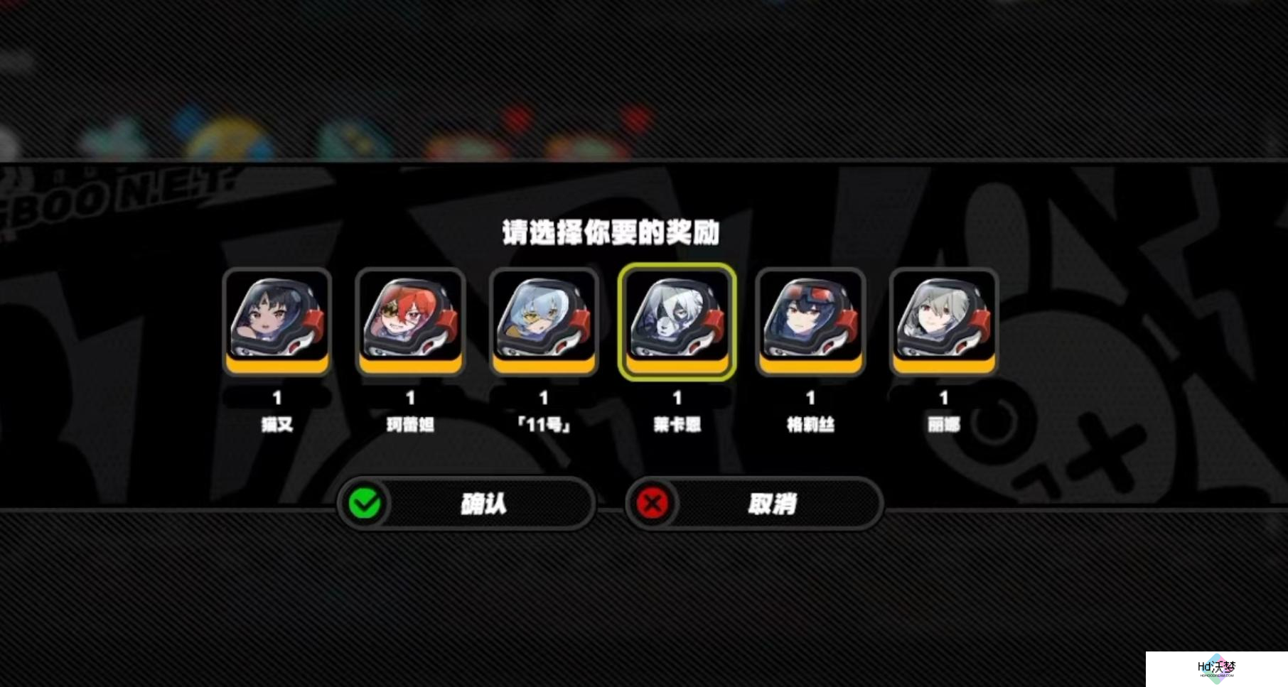 360度全方位的爽，解读《绝区零》战斗设计