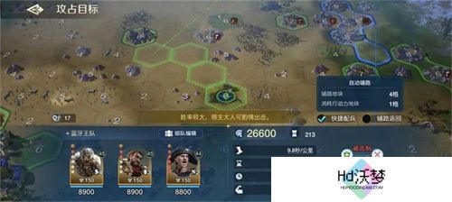 错过等半年，《世界启元》开启“半周年庆典”，今夜我们都是“启元人”