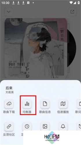 云母音乐